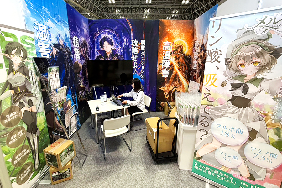 /upload/news/content/2610-05.jpg